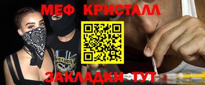 ALPHA-PVP Будённовск