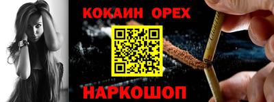 герыч Каменск-Уральский