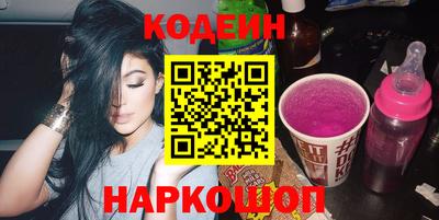 таблы Бузулук