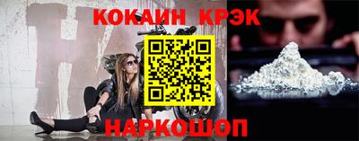 наркотики Бугуруслан