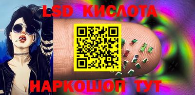наркотики Бугуруслан