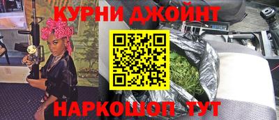 ALPHA-PVP Будённовск