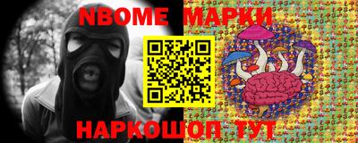 таблы Бузулук