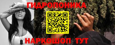 ALPHA-PVP Будённовск