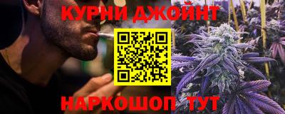 ALPHA-PVP Будённовск