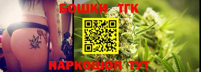 ALPHA-PVP Будённовск