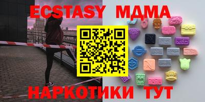 ALPHA-PVP Будённовск