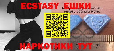 ALPHA-PVP Будённовск