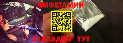 наркотики Бугуруслан