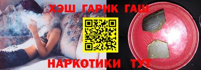 бутик Каменск-Шахтинский