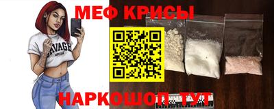 наркотики Бугуруслан