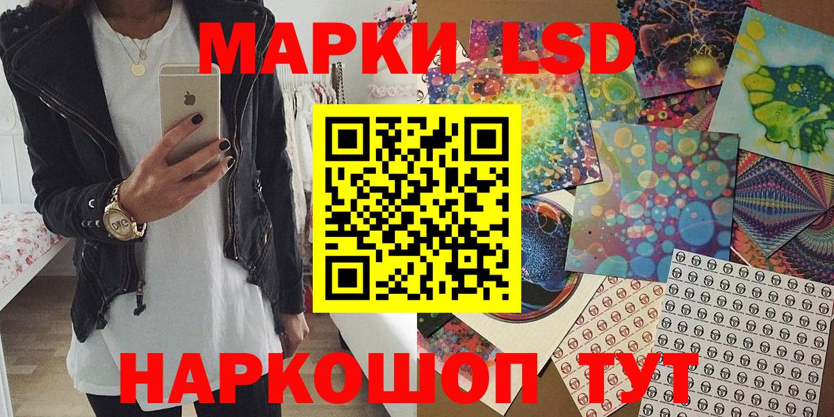 КОКАИН Лянтор